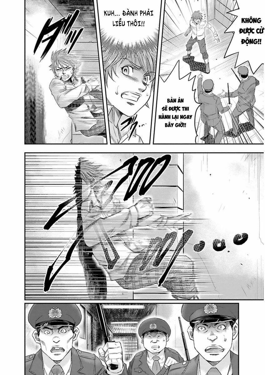 choujin sensen chapter 3 12