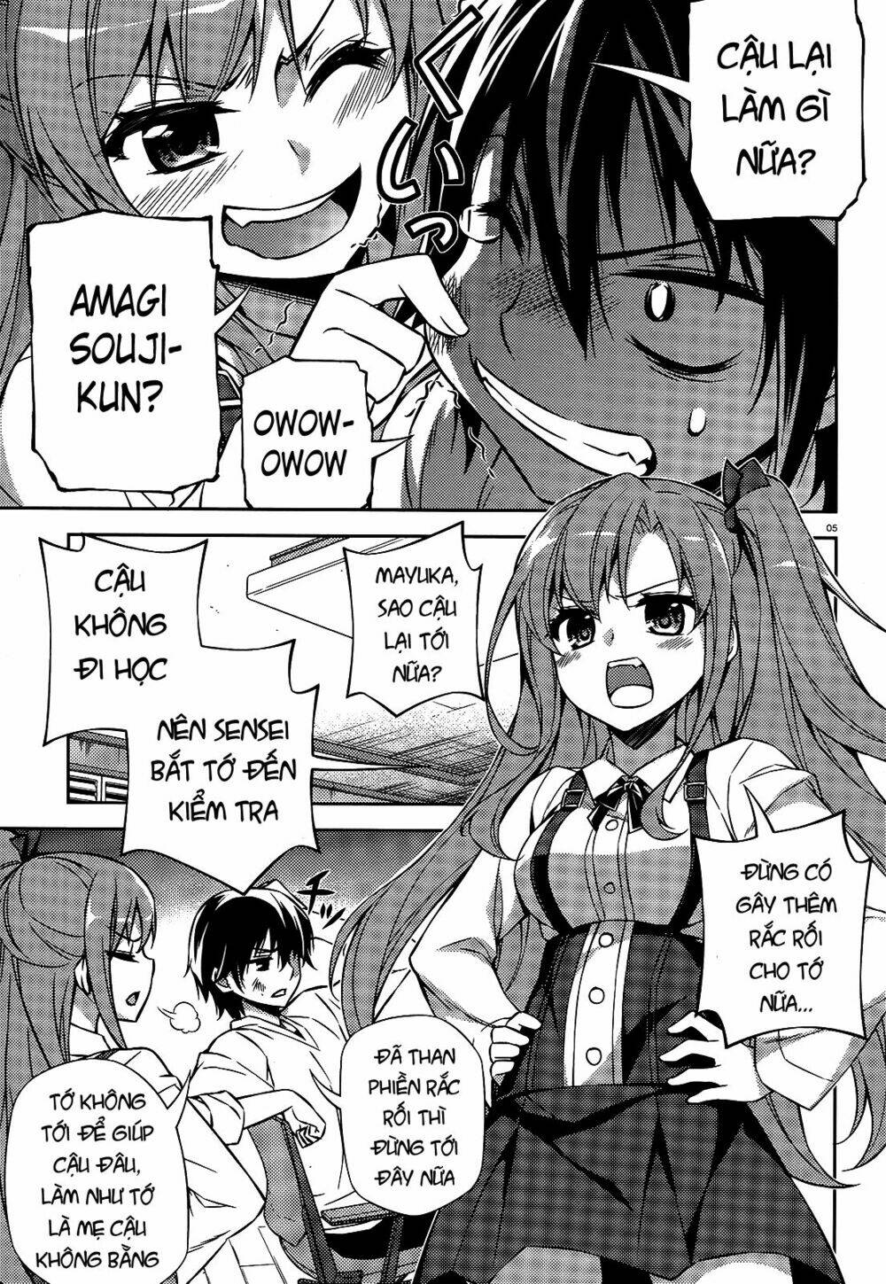 ark:romancer chapter 1 4