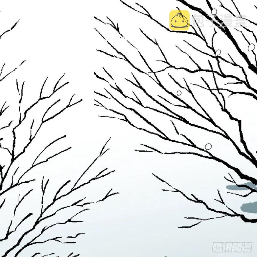 Bắt Lấy Ngao Ngao chapter 150 - Trang 62