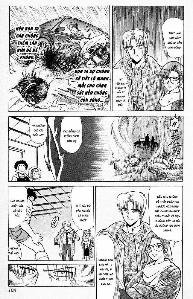 jigoku sensei nube - người thầy dũng cảm chapter 73 12