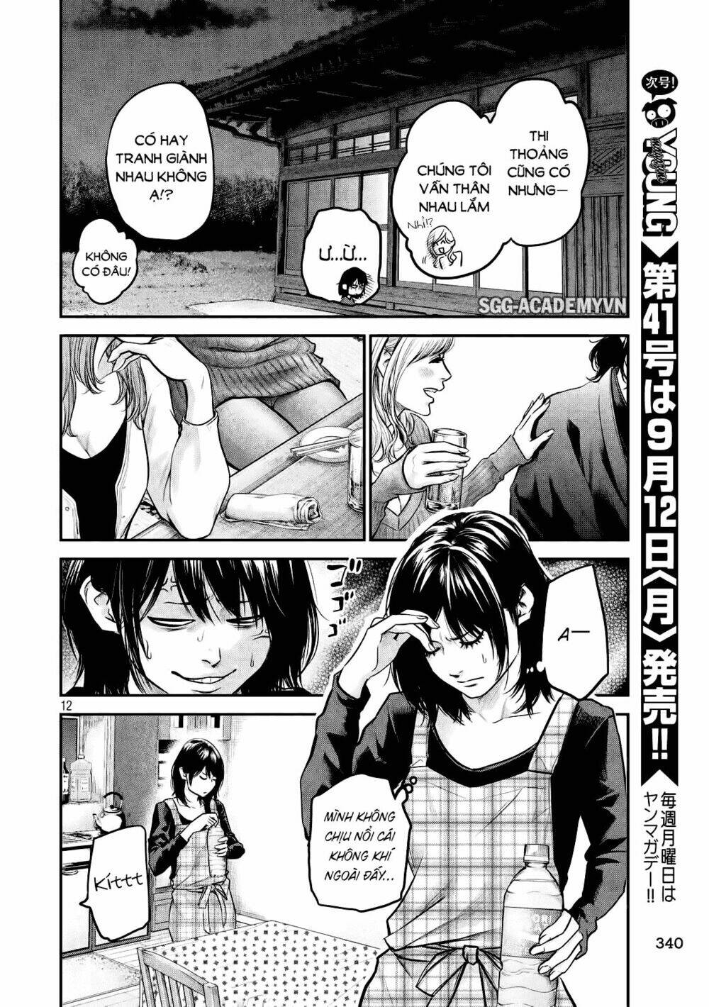 đạo luật nhiều vợ chapter 97 13