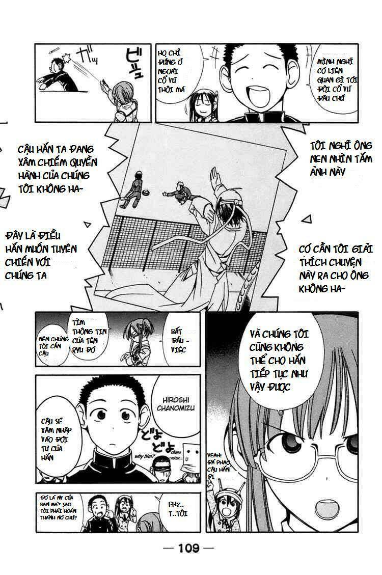 090 - eko to issho chapter 10 3