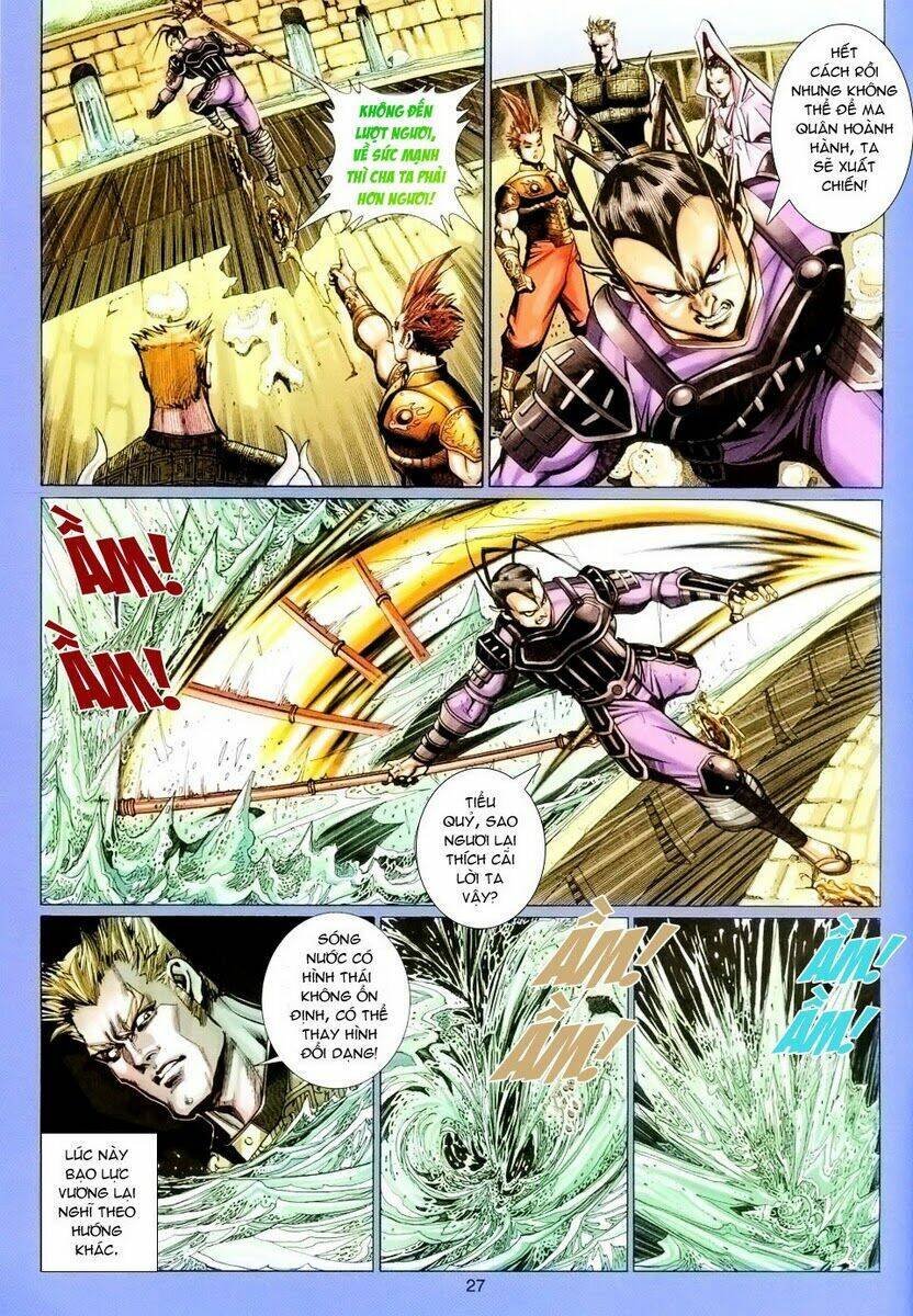 thánh vương chapter 86 27