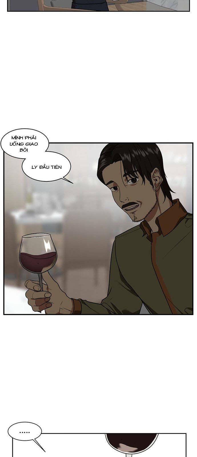 change me chapter 19 45