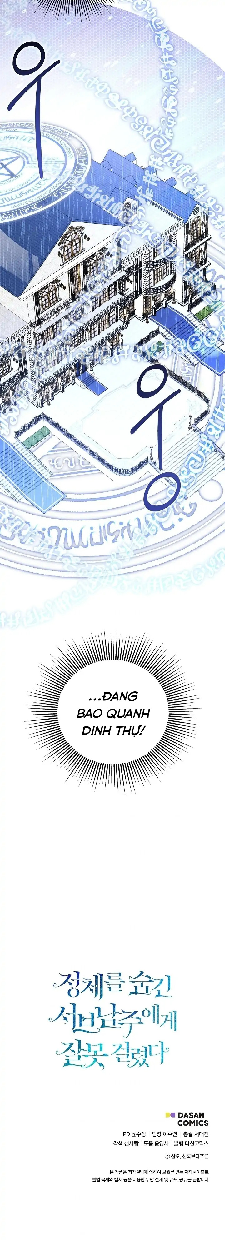 tôi biết bí mật của nam phụ chapter 46 26