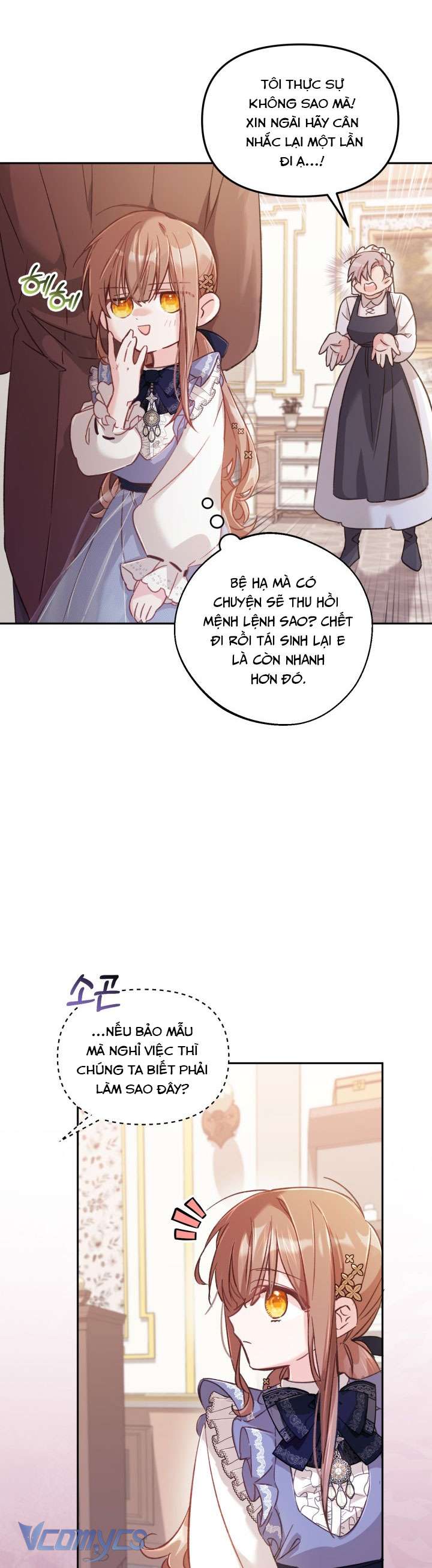 không có chỗ cho kẻ giả mạo chapter 6 32