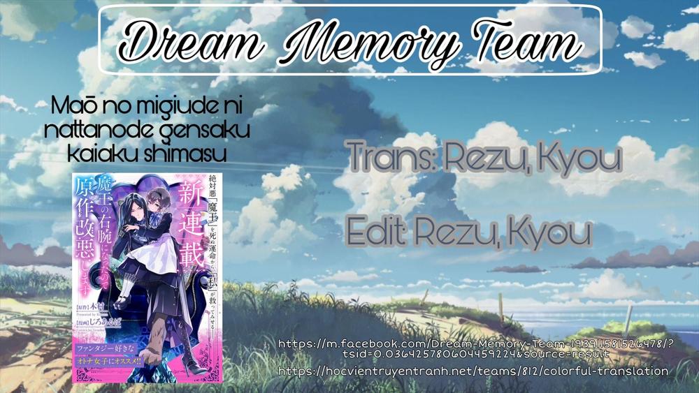 Maou no migiude ni nattanode gensaku kaiaku shimasu chapter 1 16