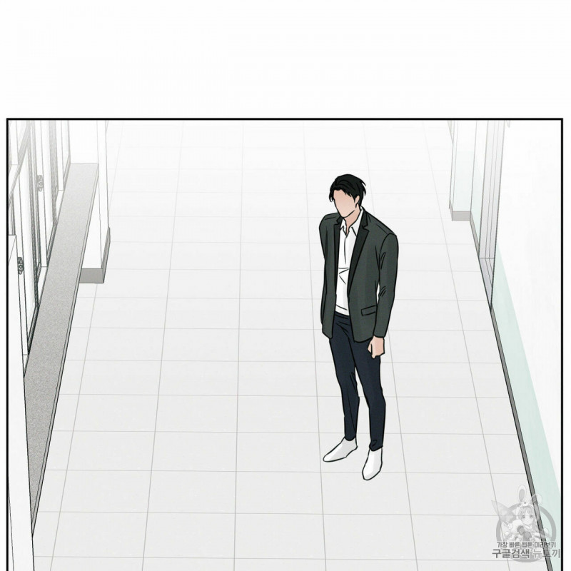 dù anh không yêu em chapter 7 47