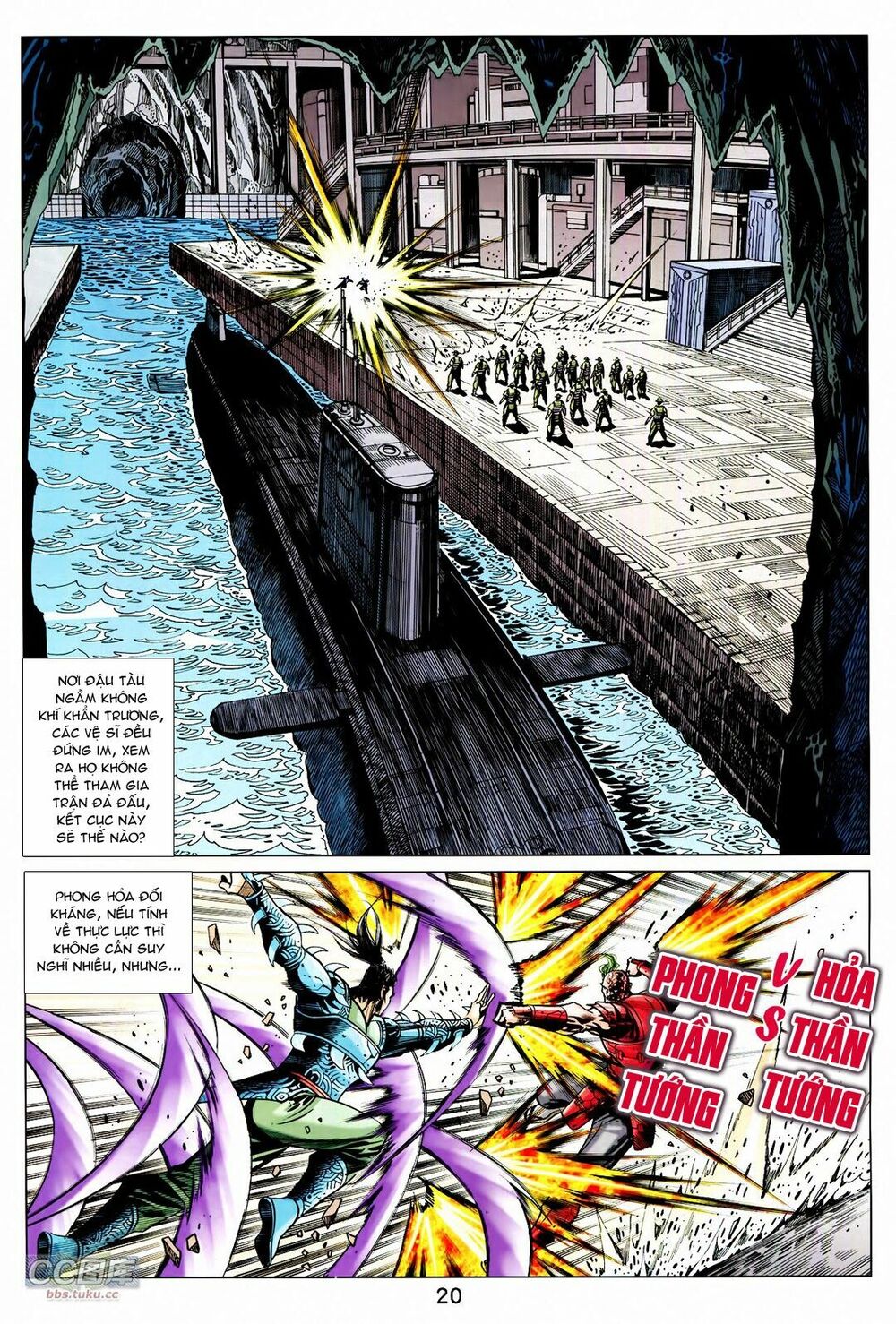 thạch hắc long truyện chapter 79 18