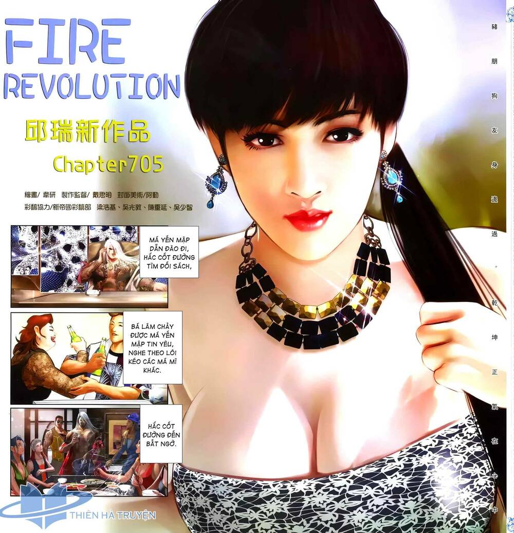 hỏa hồng niên đại hắc cốt đường chapter 1264 2