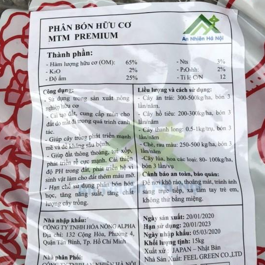 5kg gói Phân Gà Hữu Cơ Vi Sinh Nhật Bản