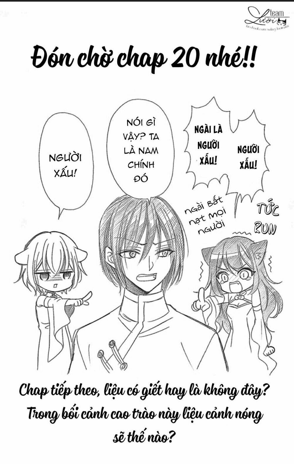 kuzu to kemomimi chapter 19 42