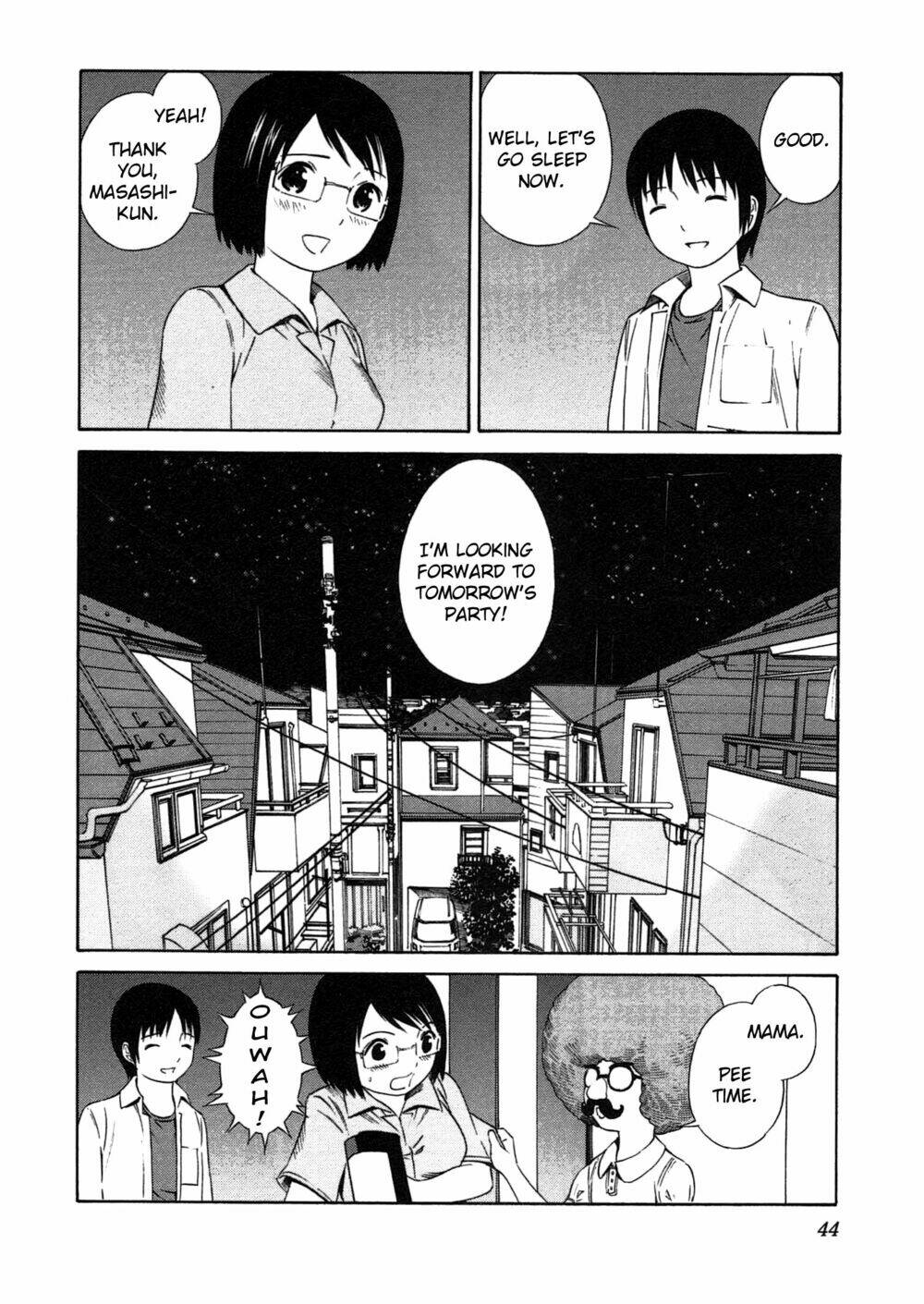 chikyuu no houkago chapter 1 47