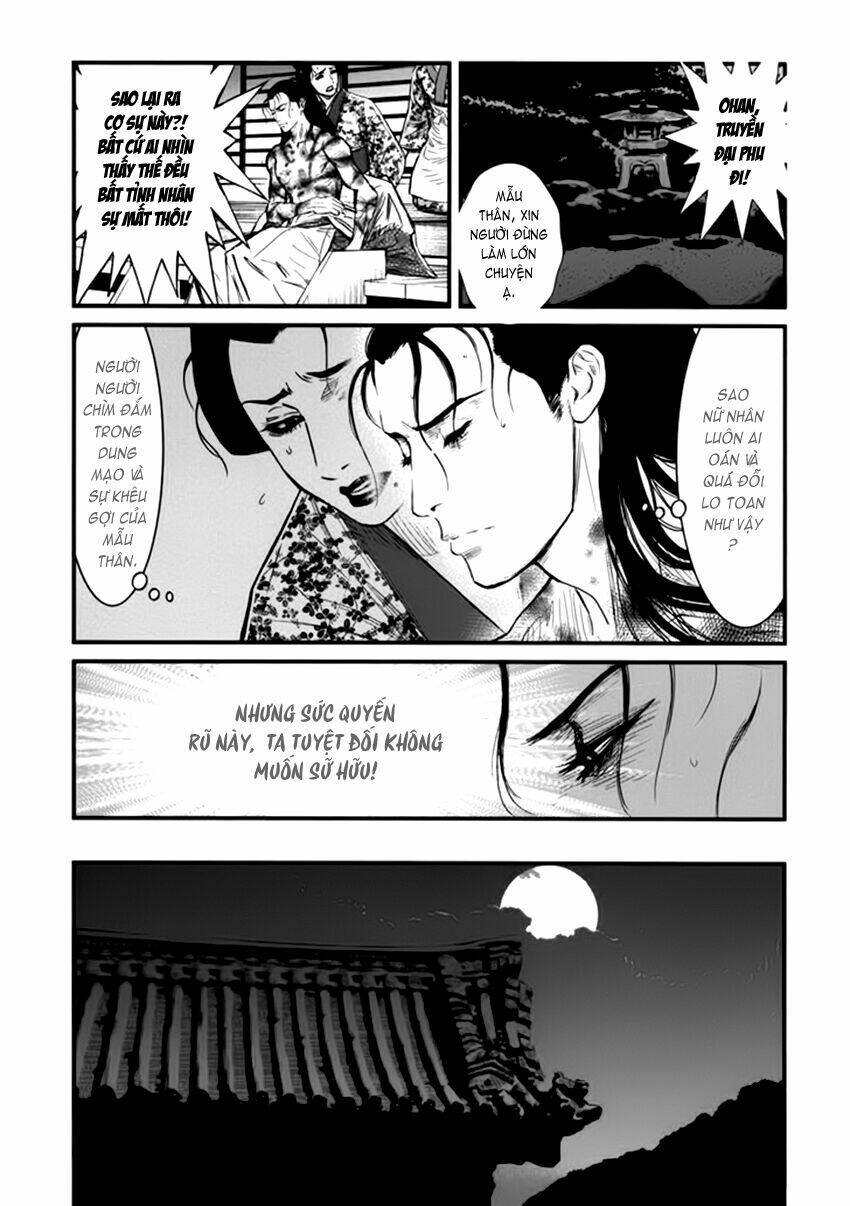 yagyuu hijouken samon chapter 2 6