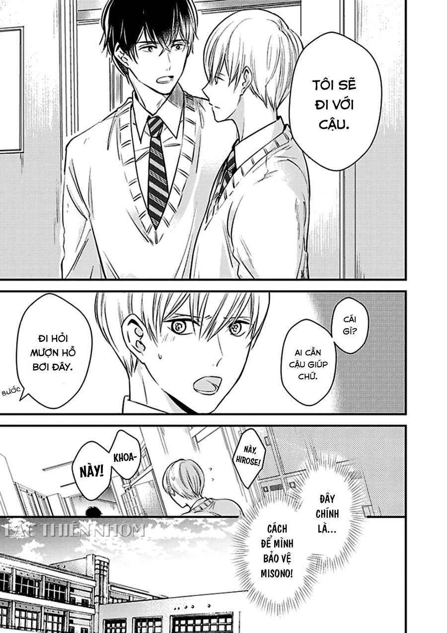 oboreru omega chapter 3 6