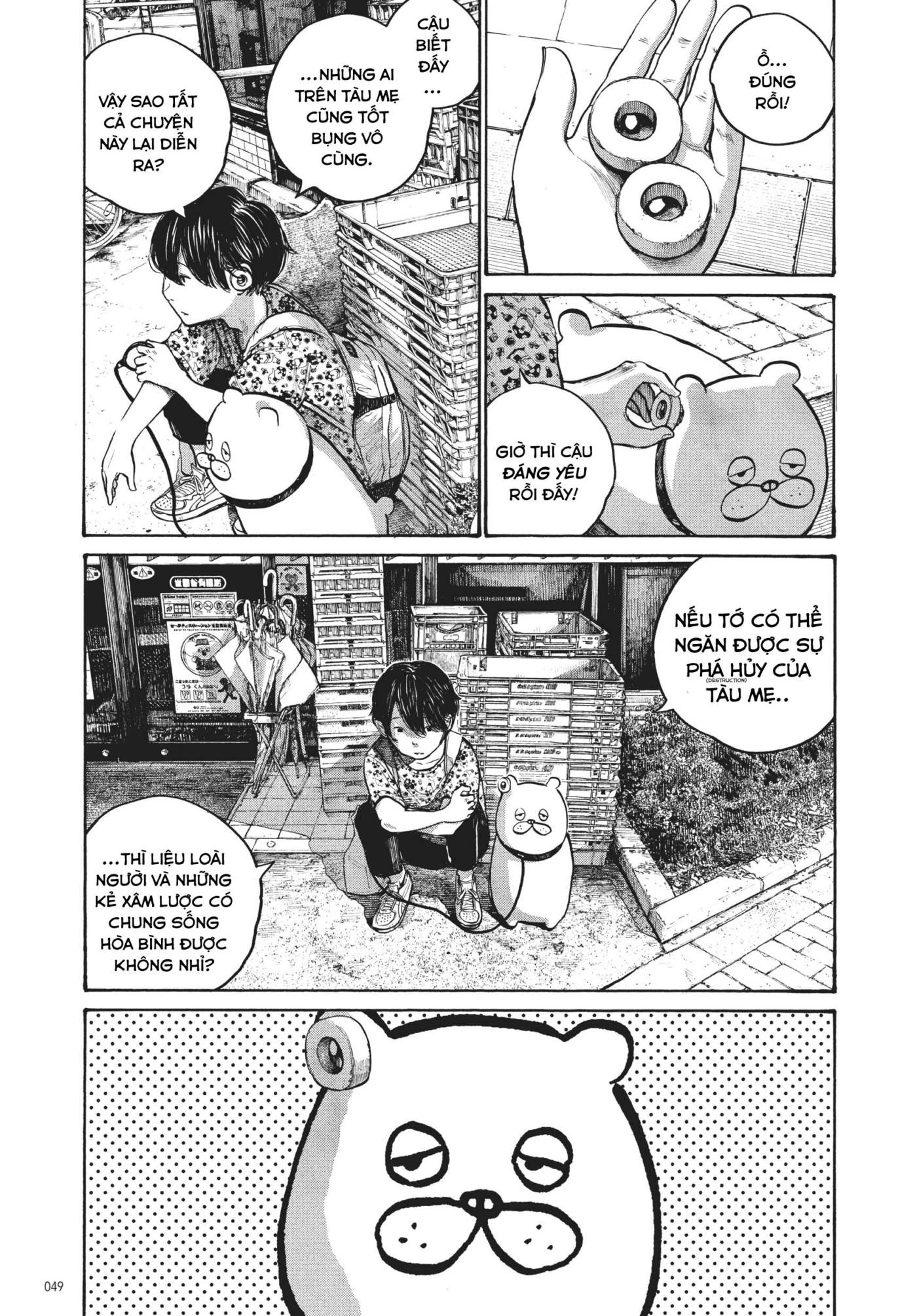 4De Chapter 51 - Trang 8