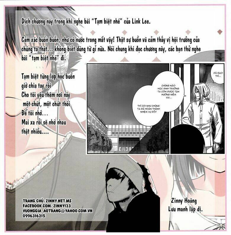 prunus girl chapter 30 16