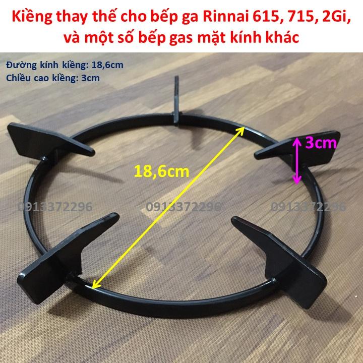 Kiềng + Khay Hứng Tràn dành cho Bếp Ga Rinnai RV-615Slim, RV-715Slim, RV-6Slim, RV-7Slim Và Một Số Các Loại Bếp Ga Khay Rời Khác