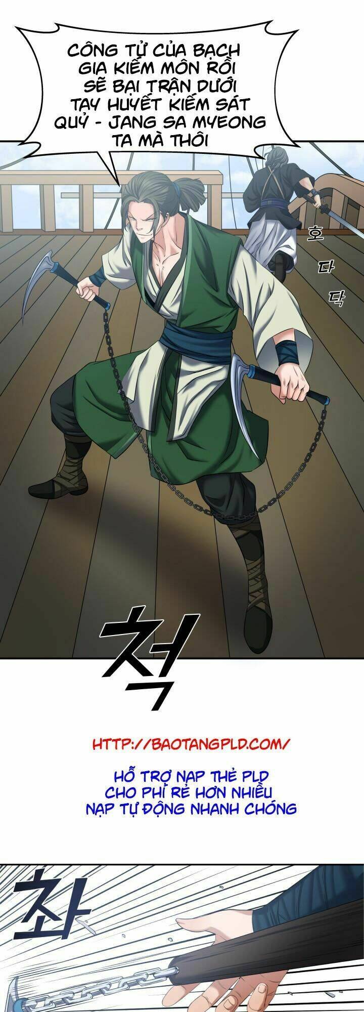 lôi thần chuyển sinh chapter 9 45