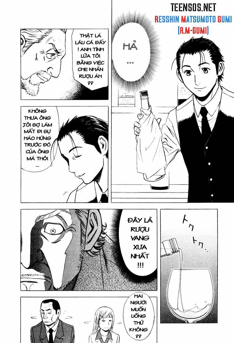 bartender chapter 4 19