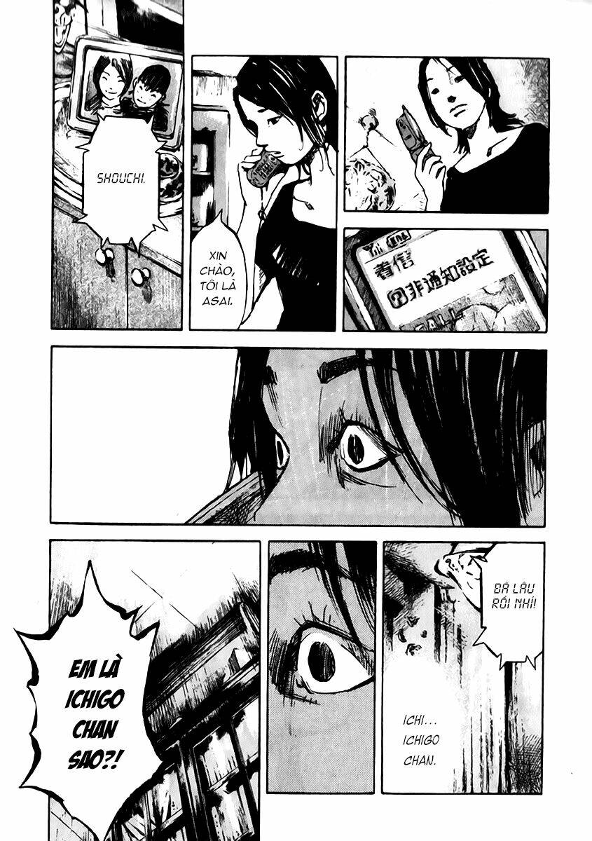 skyhigh: shinshou chapter 12.2 30