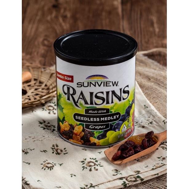 Nho khô raisin 425g