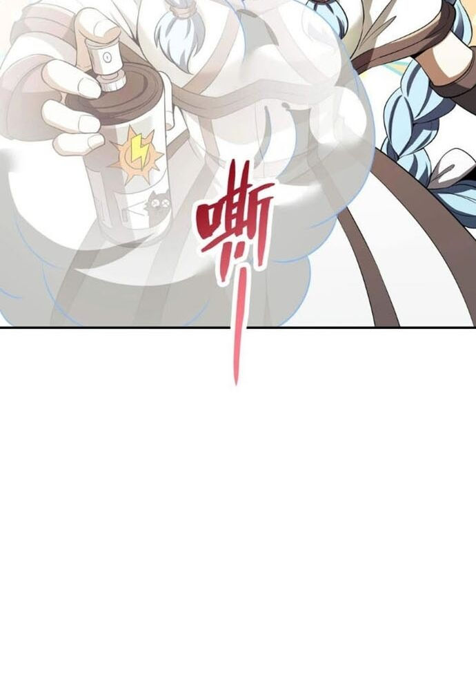 đệ nhất người ở rể chapter 85 50