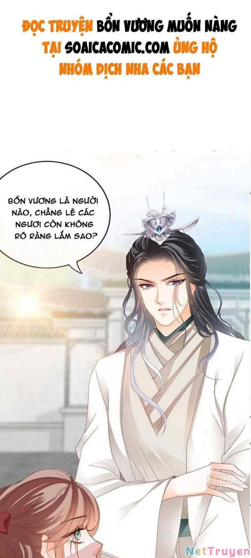 bổn vương muốn nàng chapter 89 1