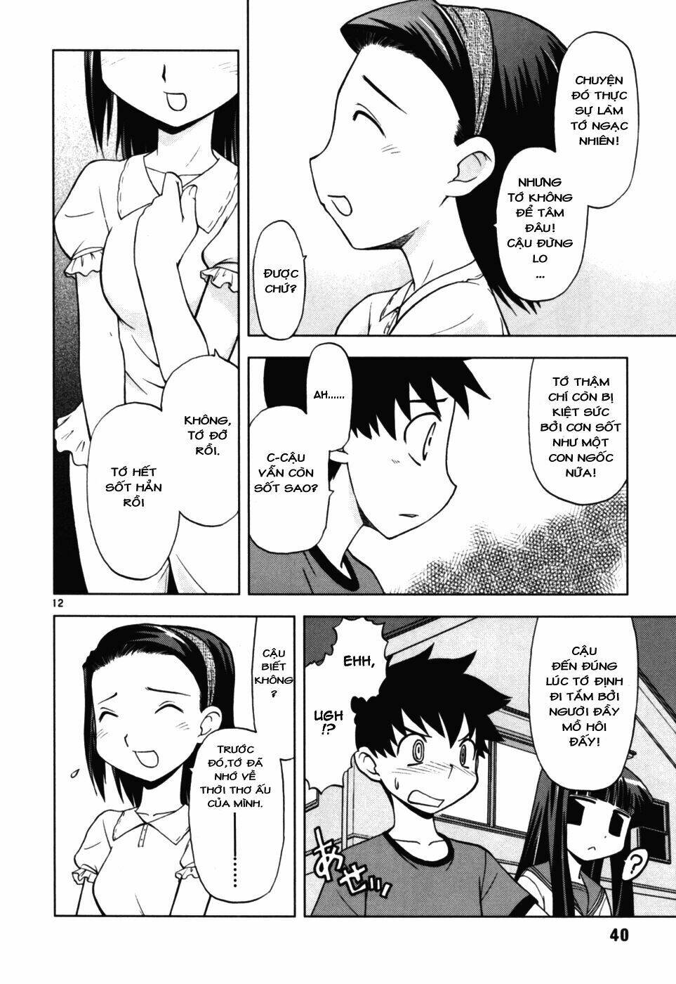 koi neko chapter 37 11