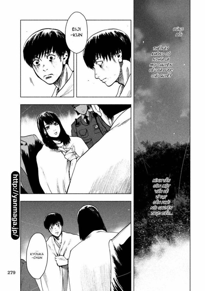 shin'ai naru boku e satsui wo komete chapter 22 14