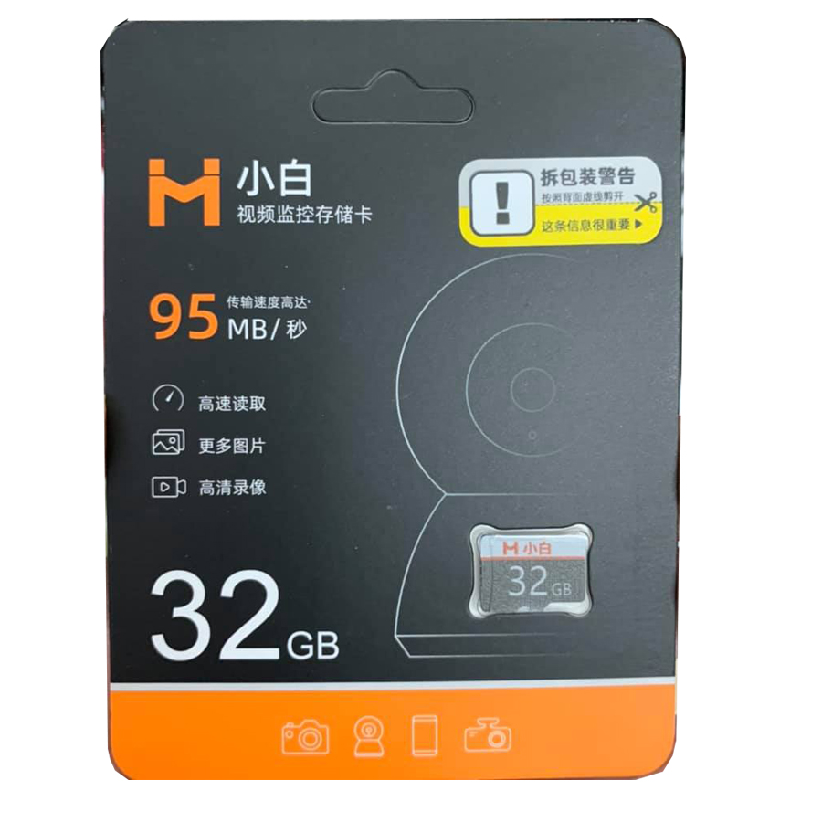 Thẻ nhớ 32 GB Class 10+, tốc độ 95MB/s chuyên cho camera, máy ảnh, điện thoại hàng xịn