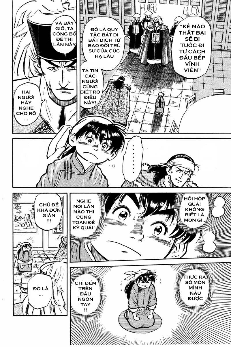 trung hoa tiểu đầu bếp - chuuka ichiban chapter 0 25