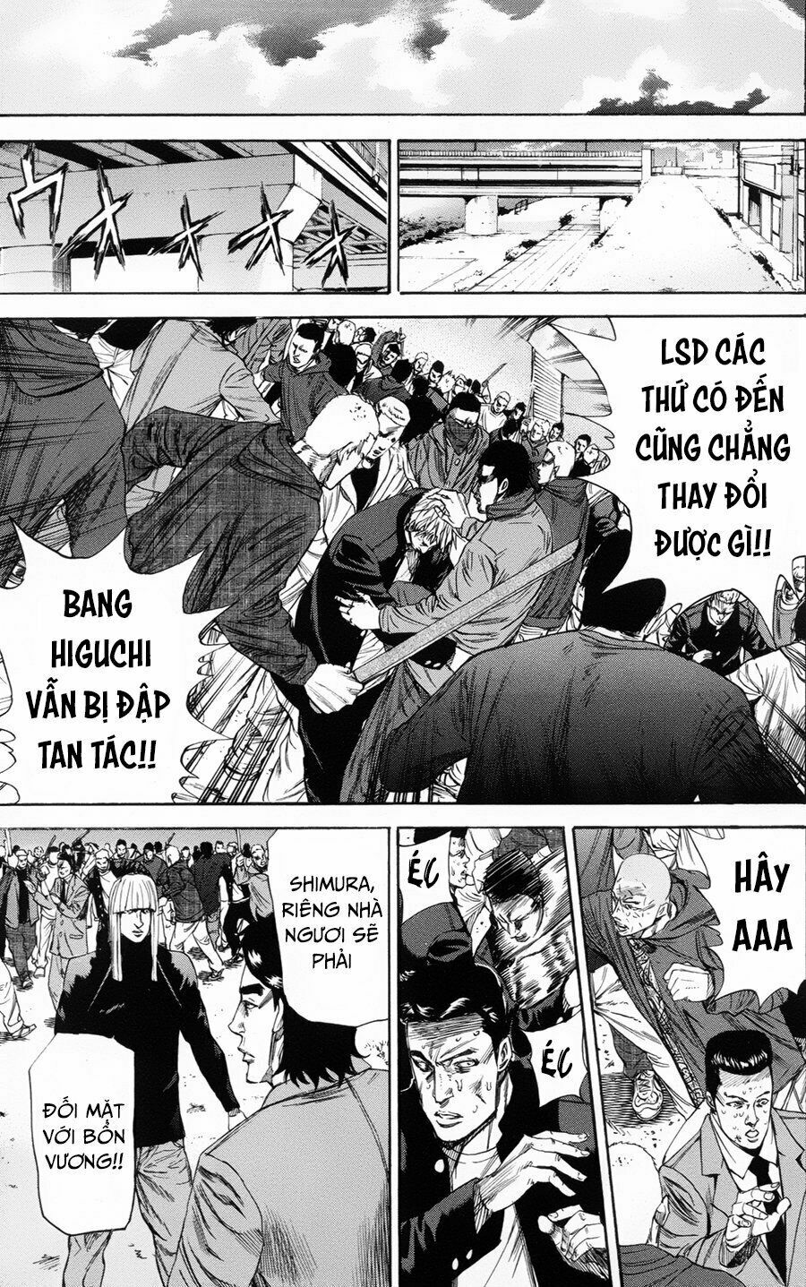 a-bout! chapter 105 11
