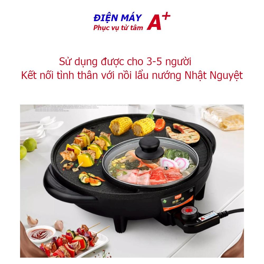 Nồi lẩu nướng Nhật Nguyệt 34 cm, siêu tốc, đa năng, tiết kiệm điện, cho 3-5 người ăn