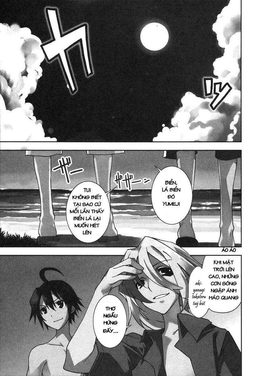 yumekui merry chapter 11 1