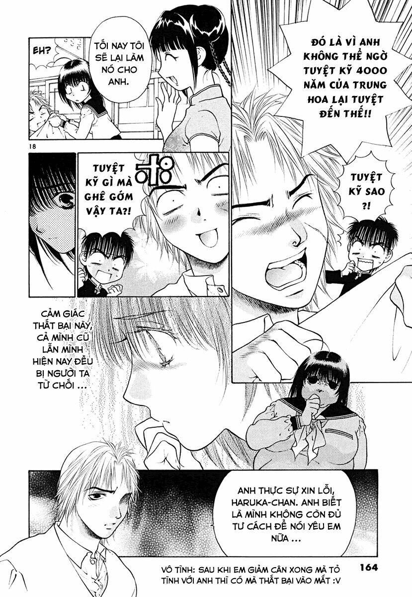 girls saurus dx chapter 45 19