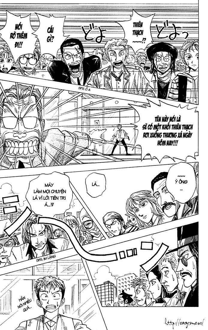 wanted! chapter 2.2 6