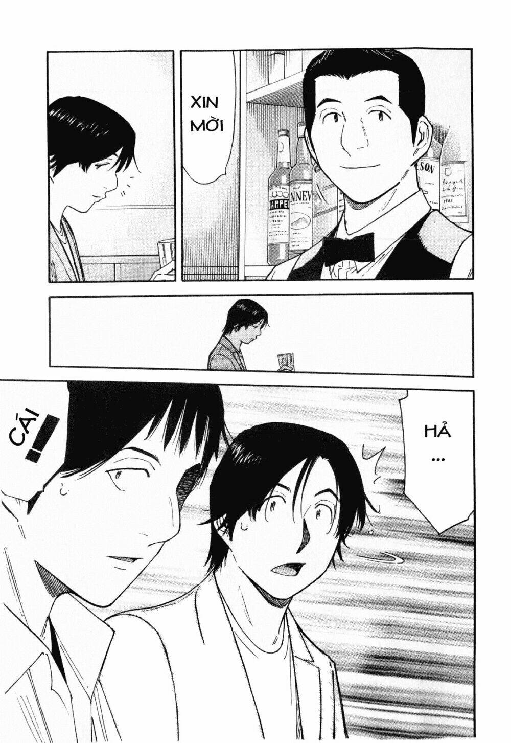 bartender chapter 116 24