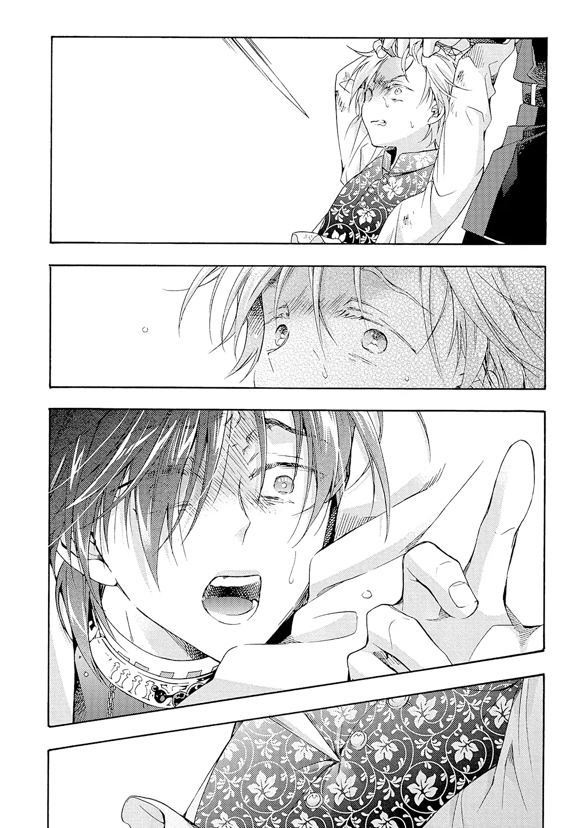 nơi cánh cổng của địa ngục chapter 4 21