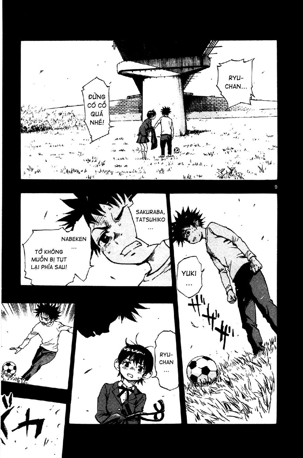 be blues! - ao ni nare chapter 15 9