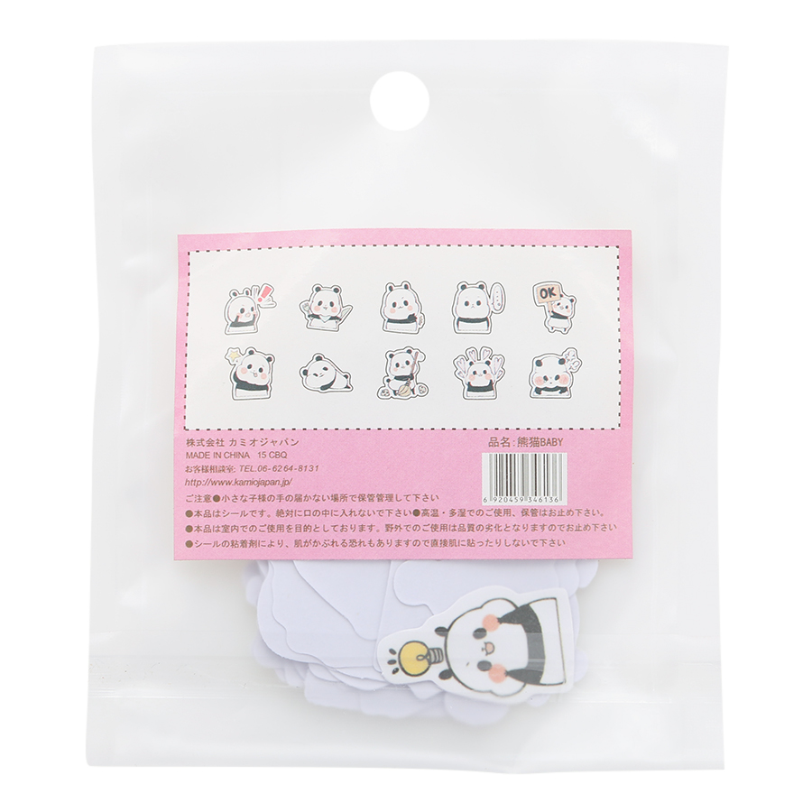 Set 40 Sticker Trang Trí - Hình Gấu