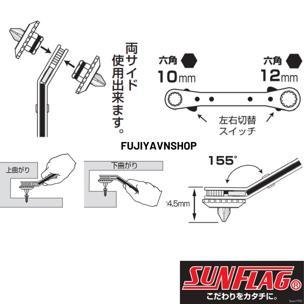 Cần nối đầu vặn vít Sunflag 770