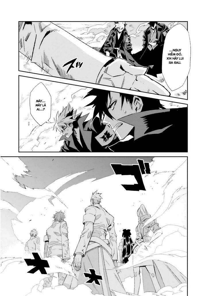 guren 5 chapter 2 41