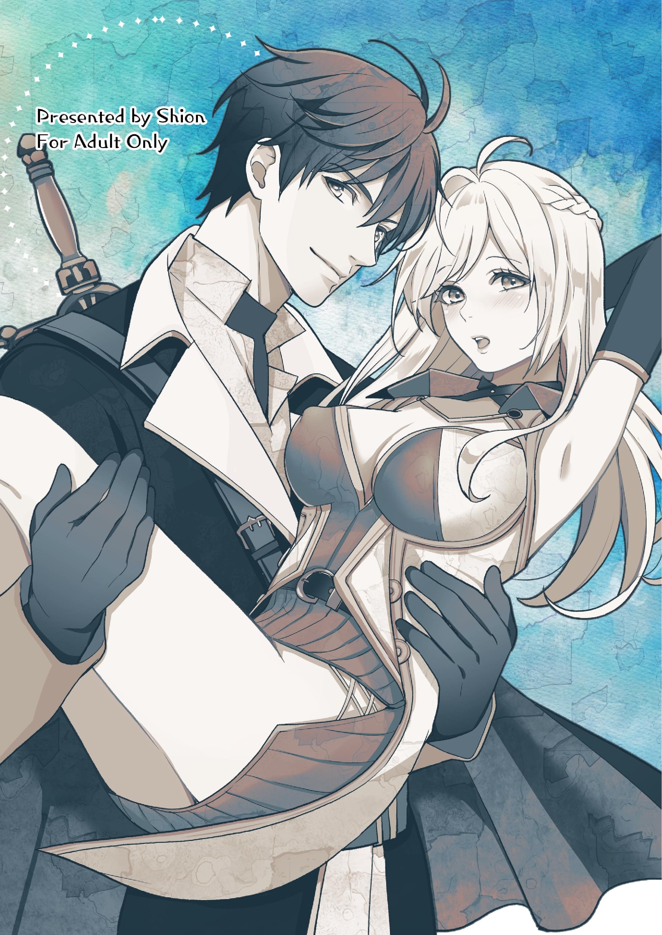 [21+] nếu thành lập một nhóm anh hùng với người bạn thời thơ ấu, thảm kịch là không thể tránh chapter 4.2 14