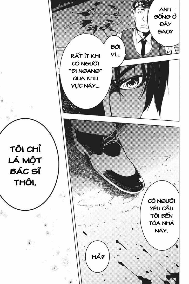 shinjuku dxd chapter 1 8