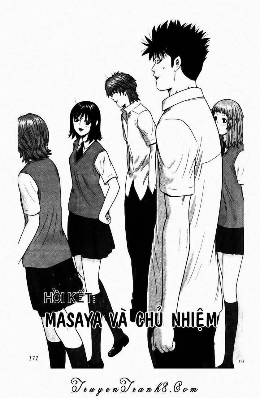 ocha ni gosu - đến quỷ cũng uống trà chapter 109 2