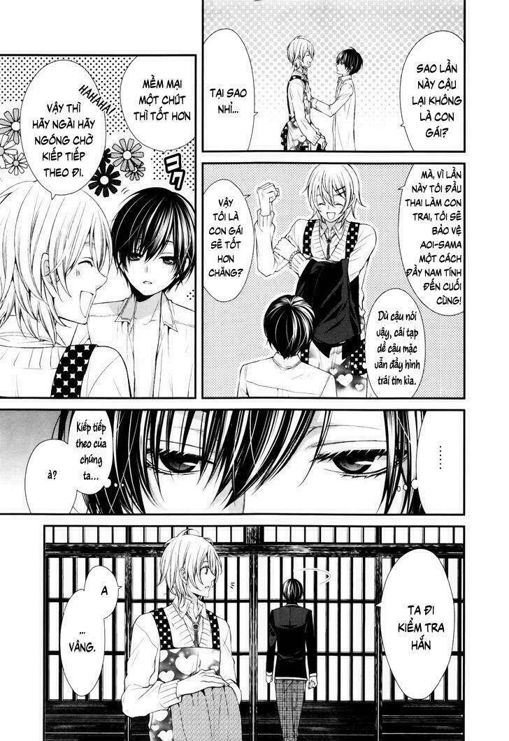 shuuen no elysion chapter 1 24