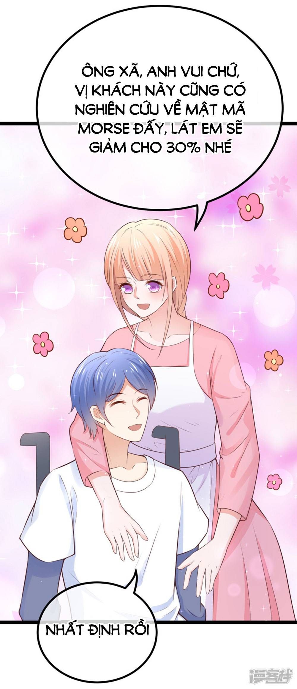 Boss Của Tôi Là Đại Thần chapter 94 - Trang 8
