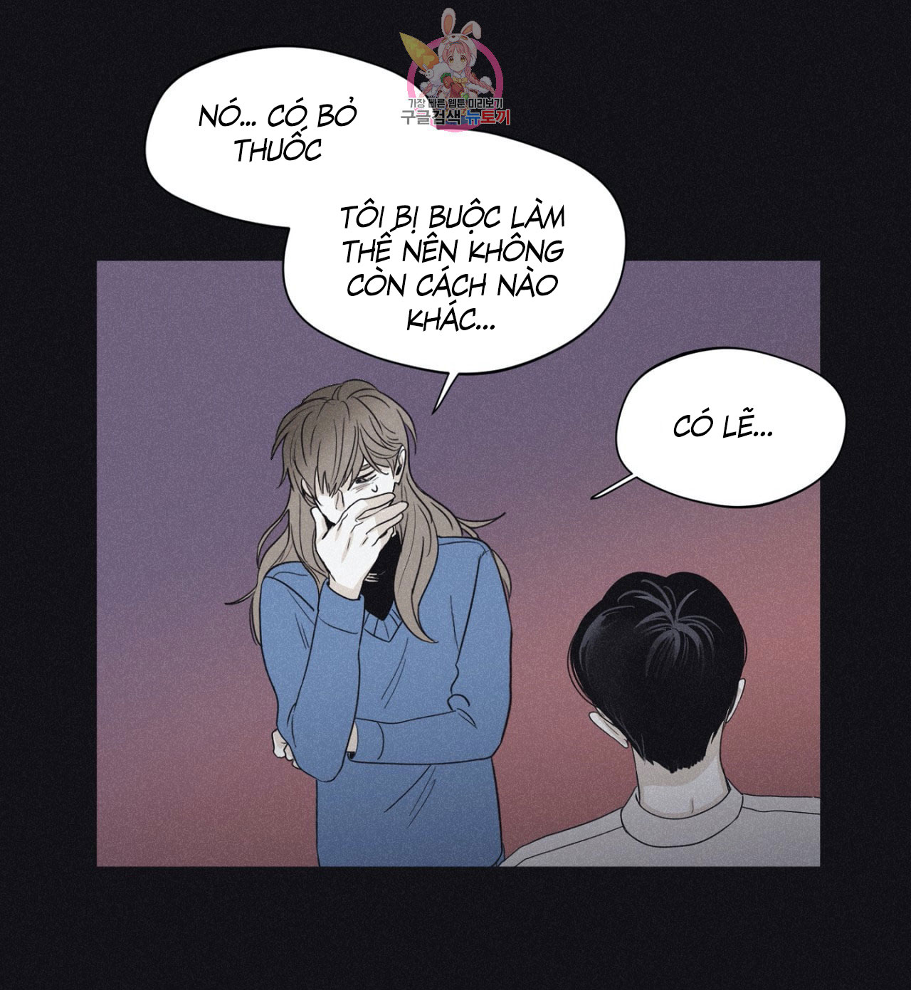 chiếu tướng chapter 22 13