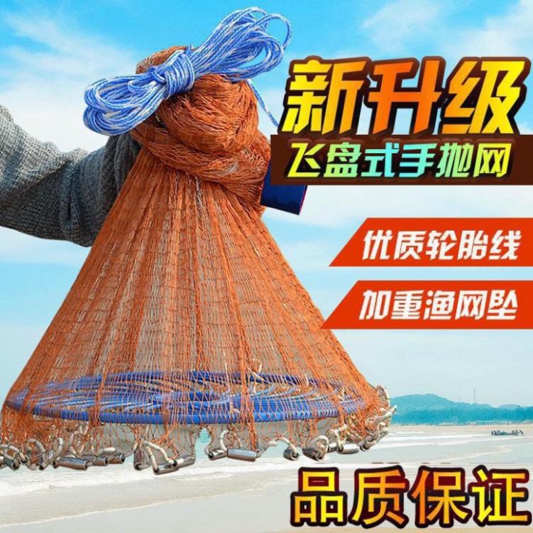 Sale to hot - Chài Dù Đánh Cá Chài Rút Đĩa Bay UFO Sợi Dù Thái Lan Cao Cấp Đủ Size - sale - xả hàng tồn